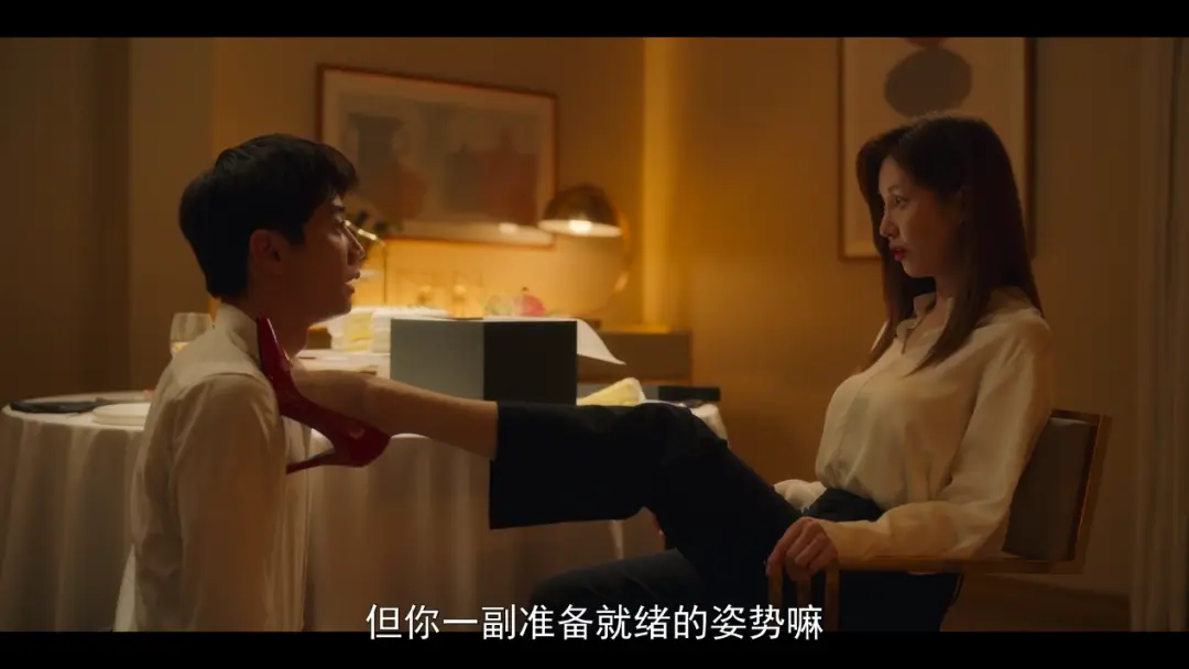 西檬之家-女王：BDSM新人必须了解的支配角色与核心原则