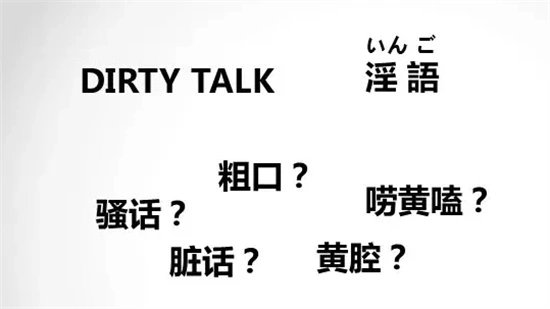 西檬之家-字母圈新人如何入圈？从BDSM基础知识到关键术语解析