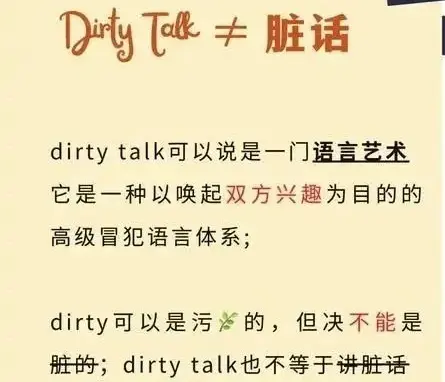 brat属性 - 微信图片_20250717013310