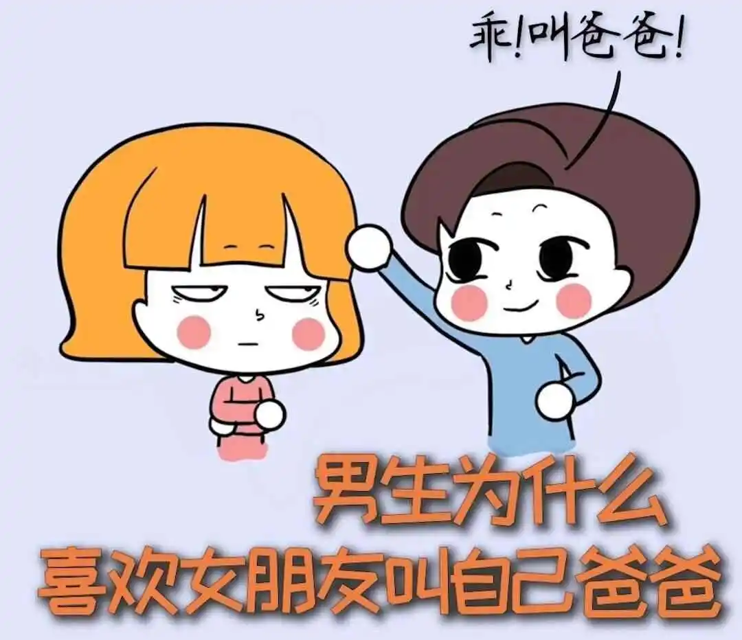 【西檬之家】Sub是什么？字母圈新人入圈指南