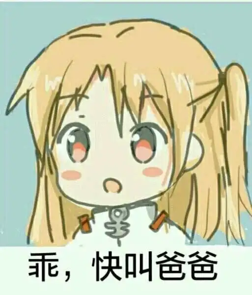小圈 - 2023_11_14_19_54_IMG_9020