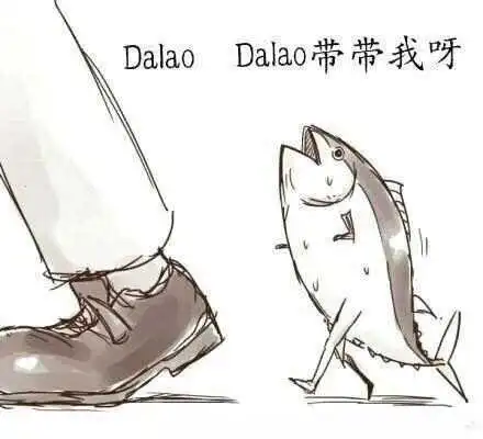【西檬之家】OTK是什么？探索字母圈跨膝惩戒的含义与安全实践